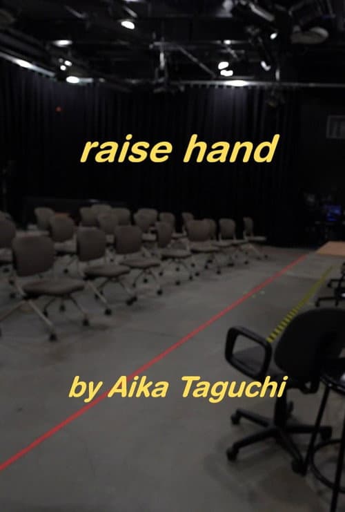 Raise Hand (2023) poster
