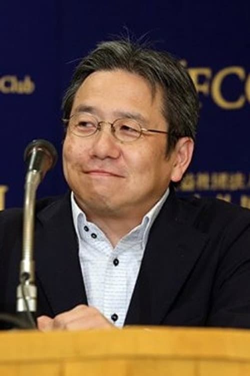 西谷真一 foto