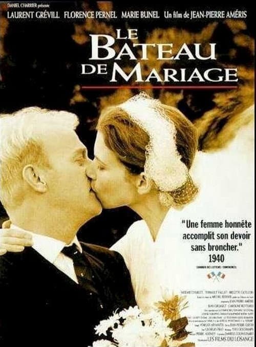 Le bateau de mariage (1994) poster