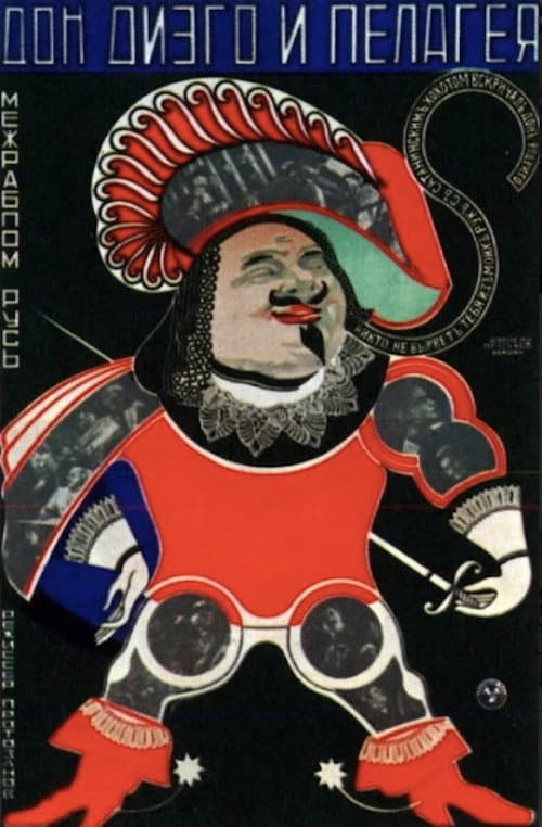 Дон Диего и Пелагея (1928) poster
