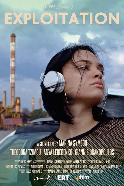 Exploitation (2021) poster