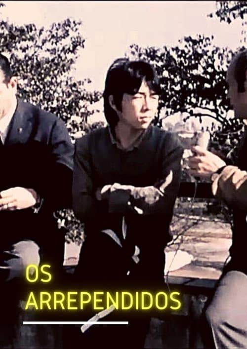 Os Arrependidos (2021) poster