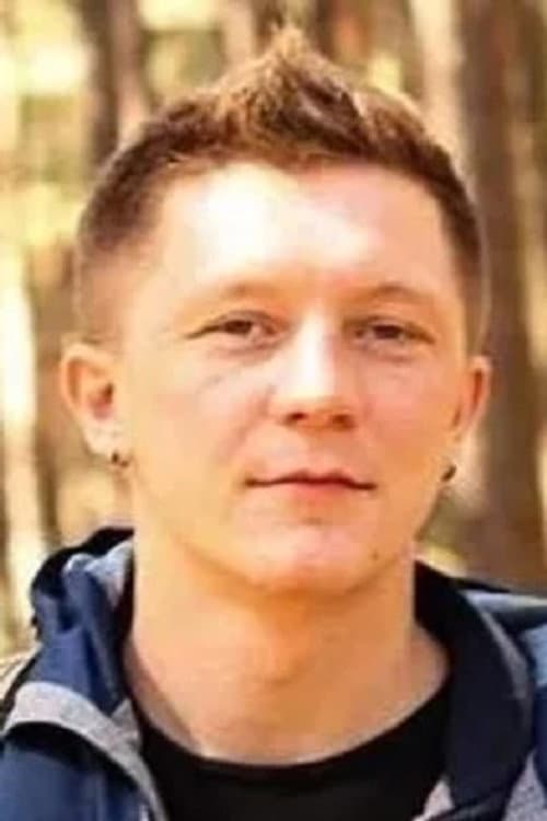 Сергей Ерженков foto