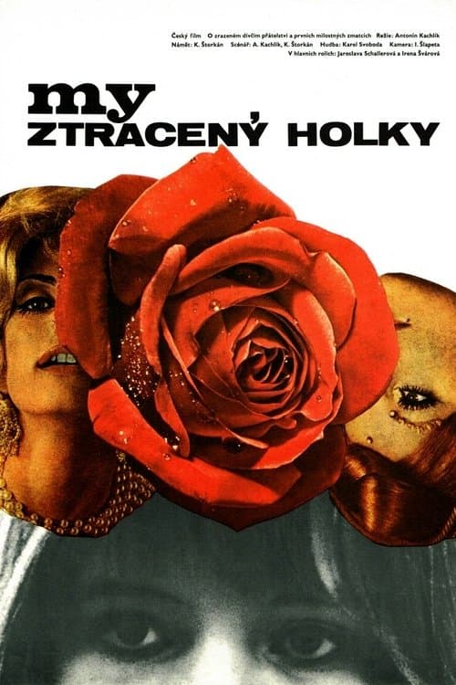 My ztracený holky (1972) poster