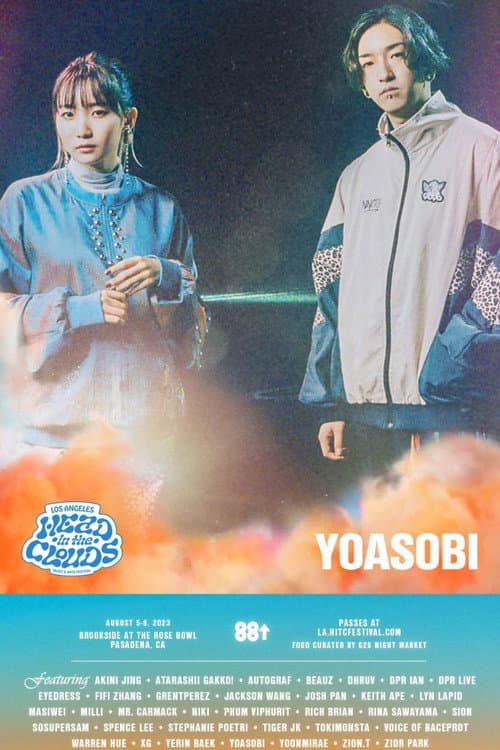 YOASOBI云思妙想音乐节 (2023) poster