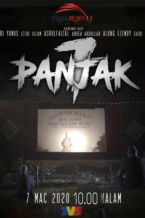 Panjak 7 (2020) poster