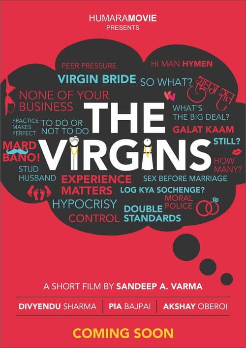 The Virgins (2016) poster