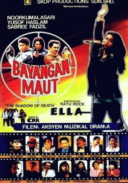 Bayangan Maut (1991) poster