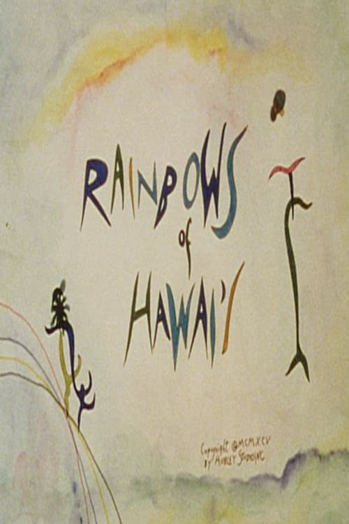 Rainbows of Hawai'i (1995) poster