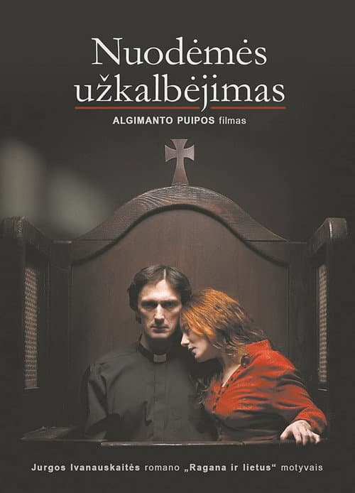 Nuodėmės užkalbėjimas (2007) poster
