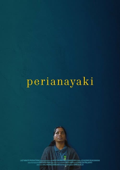 Perianayaki (2022) poster