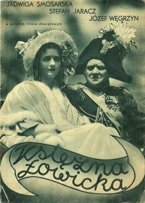 Księżna Łowicka (1932) poster