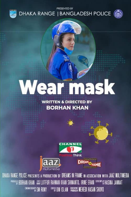 Wear Mask by Bangladesh Police (2021) poster