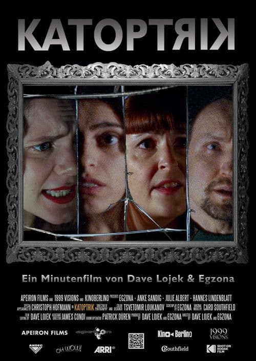 KATOPTRIK (2026) poster