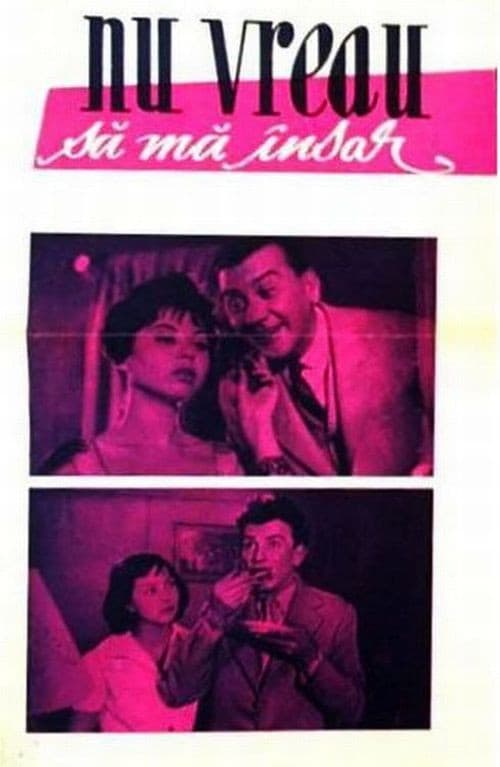 Nu vreau să mă însor (1961) poster