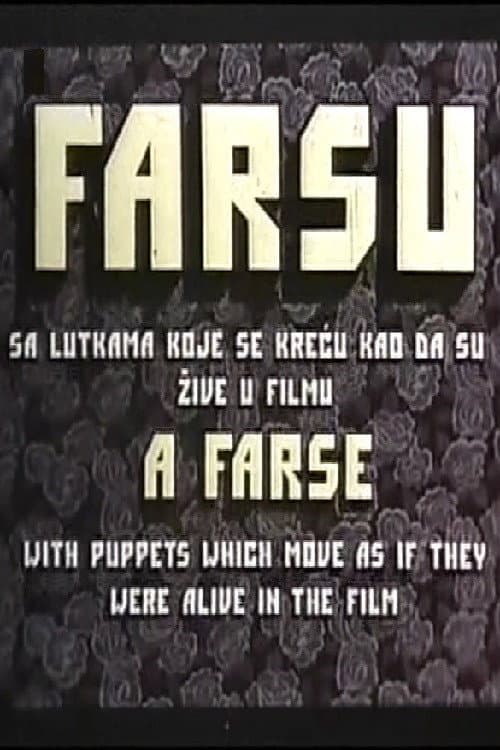 Farsa (1974) poster