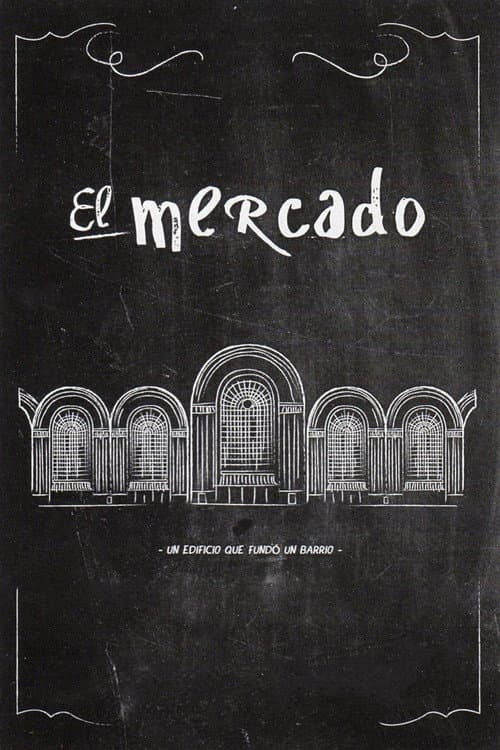 El mercado (2014) poster