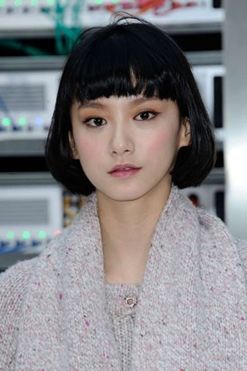 袁澧林 foto
