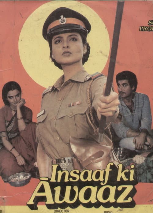 Insaaf Ki Awaaz (1986) poster