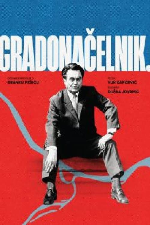 Gradonačelnik (2021) poster
