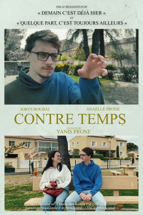 Contre Temps (2025) poster