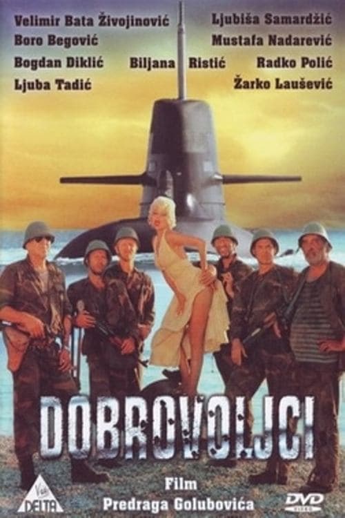 Dobrovoljci (1986) poster