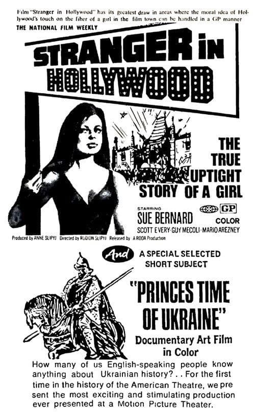 Stranger in Hollywood (1968) poster