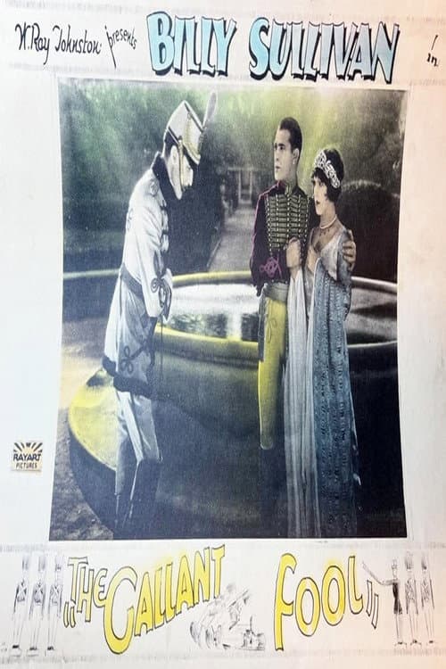 The Gallant Fool (1926) poster