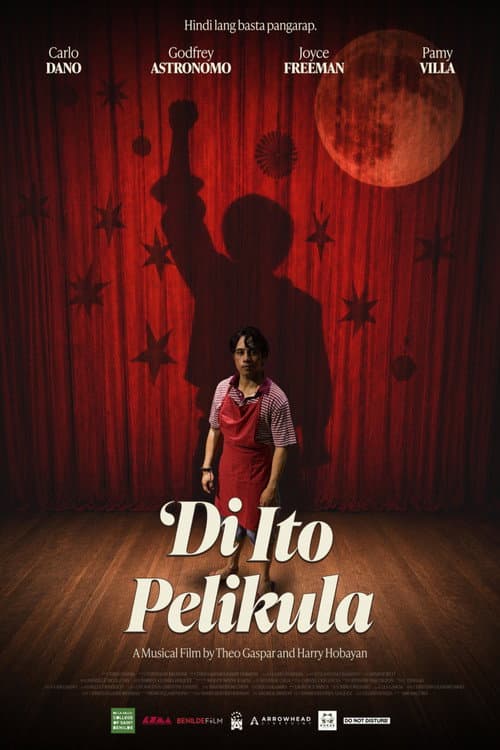 'Di Ito Pelikula (2026) poster