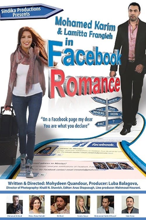 A Facebook Romance (2012) poster