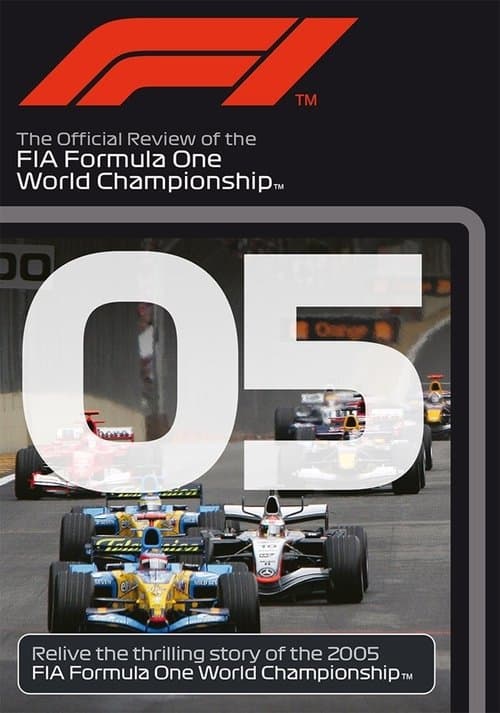 F1 2005 Official Review (2005) poster