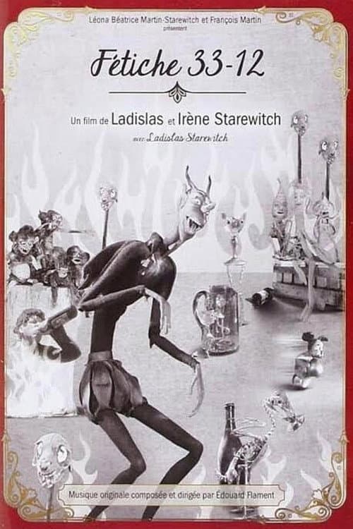 Fétiche (1933) poster