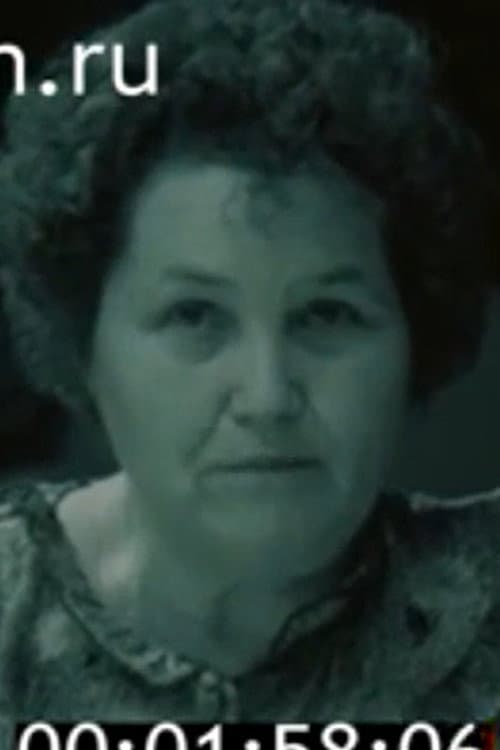 Vera I. Isaeva foto