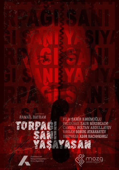 Torpağı Sanı Yaşayasan (2025) poster