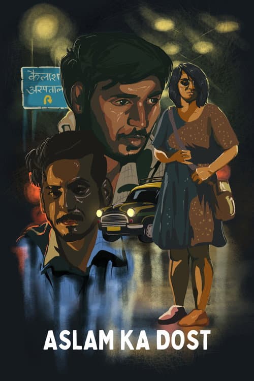 Aslam Ka Dost (2019) poster