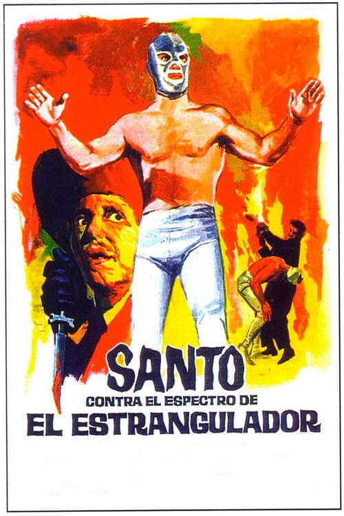 Espectro del estrangulador (1966) poster
