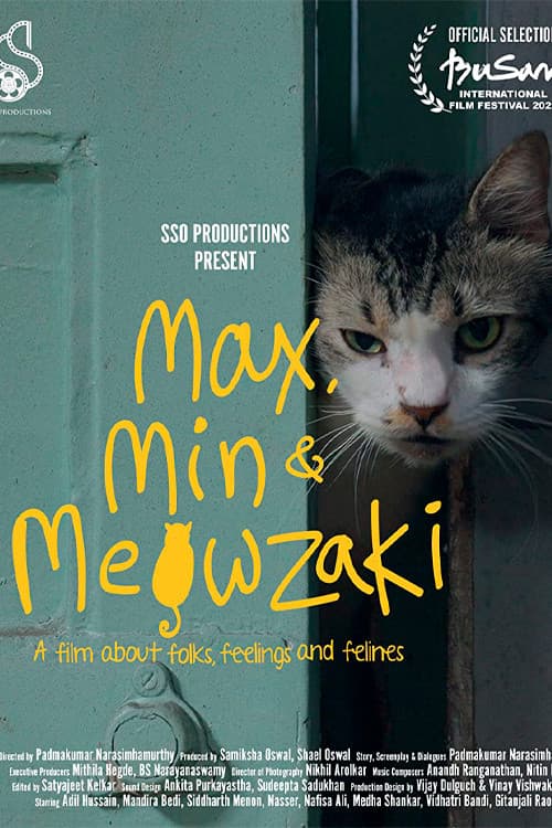 Max, Min and Meowzaki (2026) poster