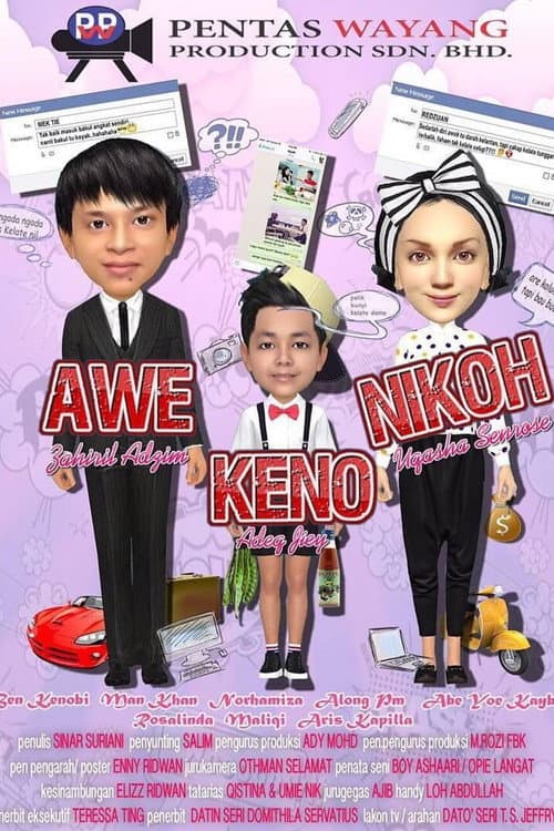 Awe Keno Nikah (2016) poster