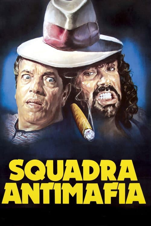 Squadra antimafia (1978) poster