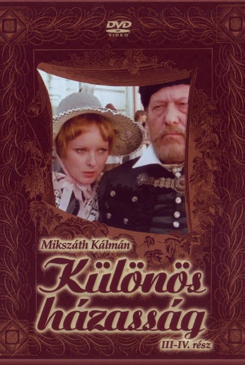 Különös házasság 3.rész (1984) poster