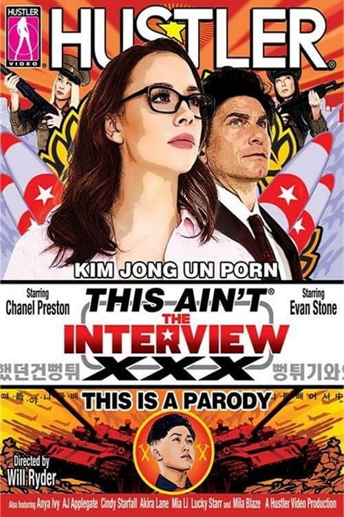 This Ain't The Interview XXX (2015) poster