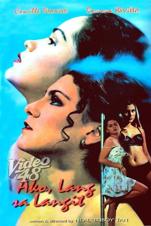 Ako Lang Sa Langit (1997) poster