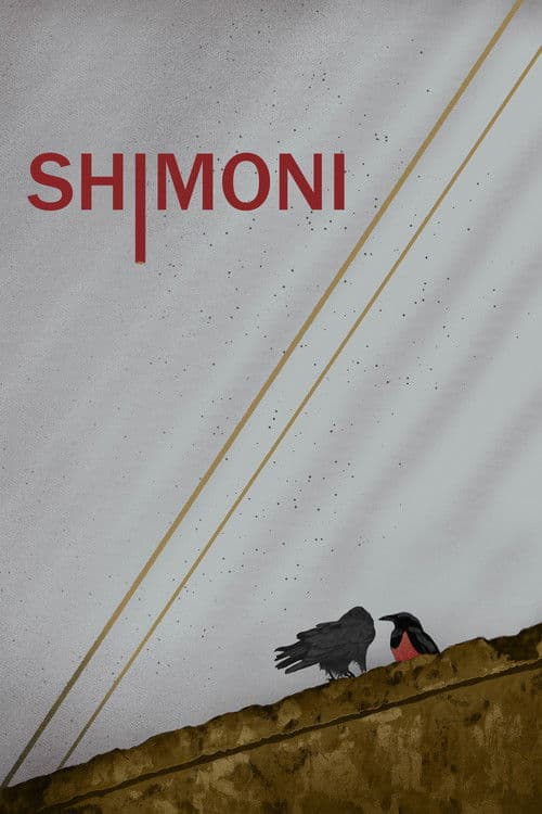 Shimoni (2025) poster