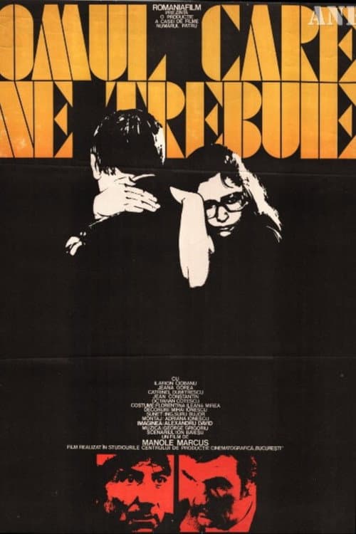 Omul care ne trebuie (1979) poster