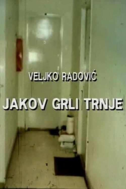 Jakov grli trnje (1977) poster