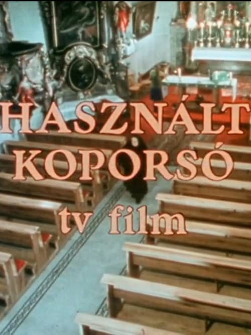 Használt koporsó (1979) poster