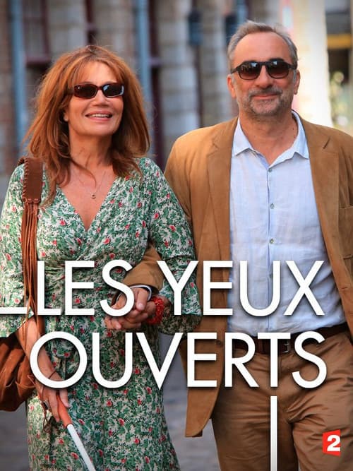 Les Yeux ouverts (2015) poster