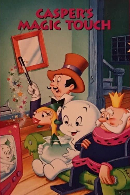 The Magic Touch (1964) poster