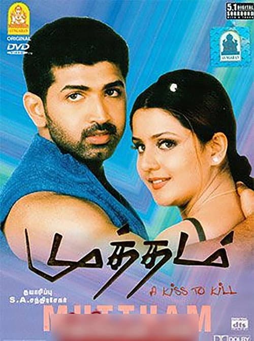 Mutham (2002) poster