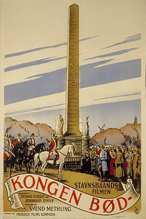 Kongen Bød (1938) poster